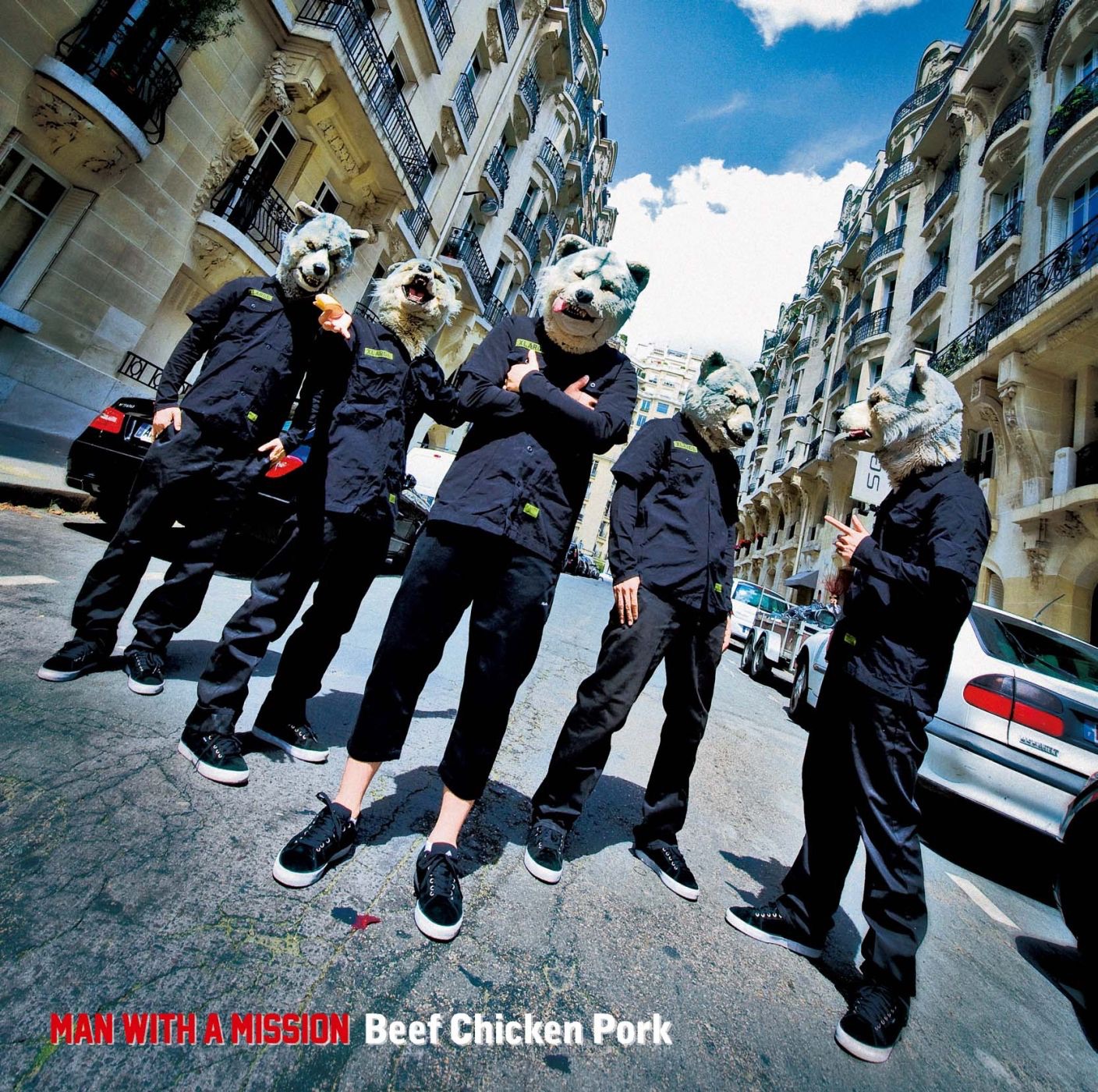 Beef Chicken Pork album cover