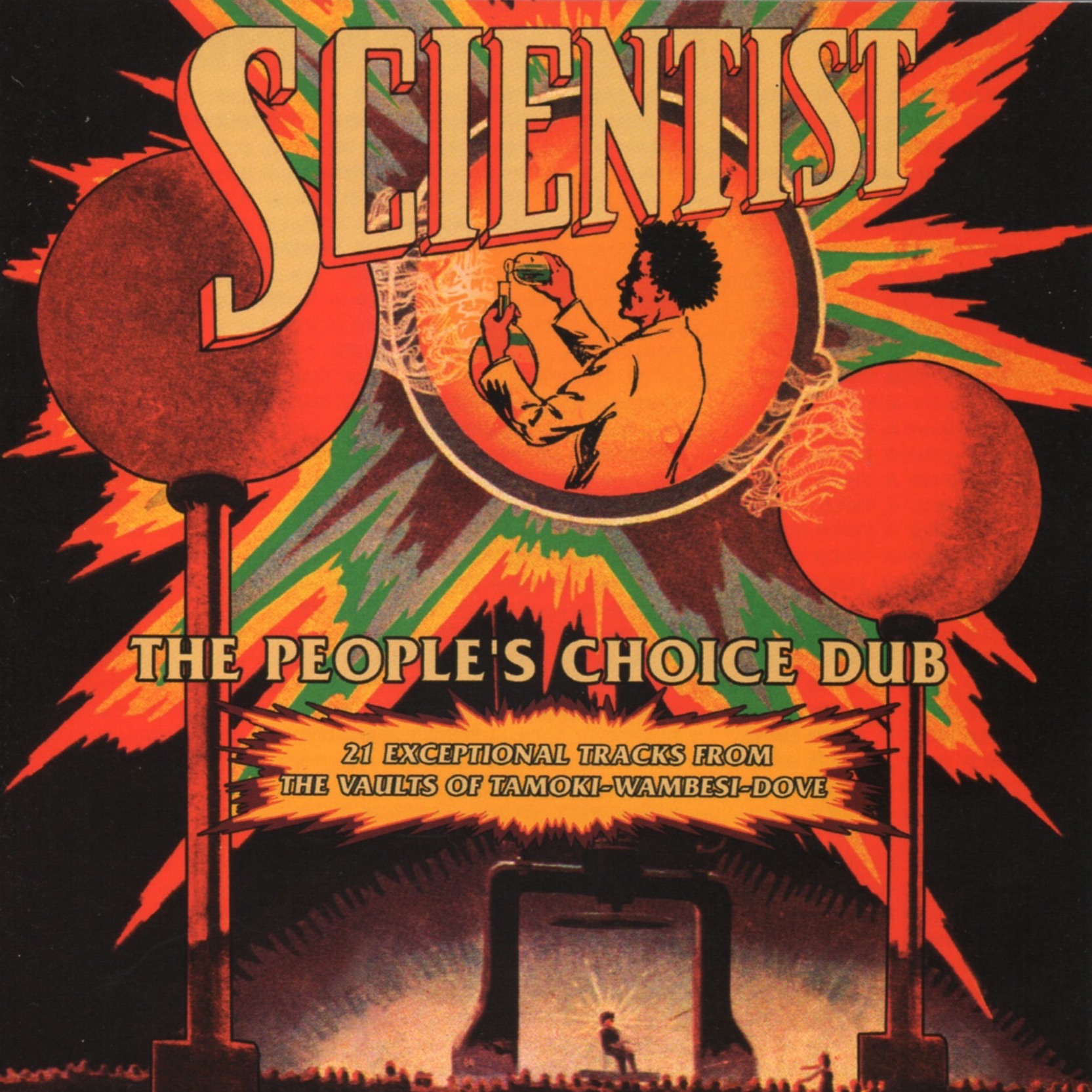 The People's Choice Dub album cover