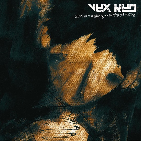 Start with a Strong and Persistent Desire album cover