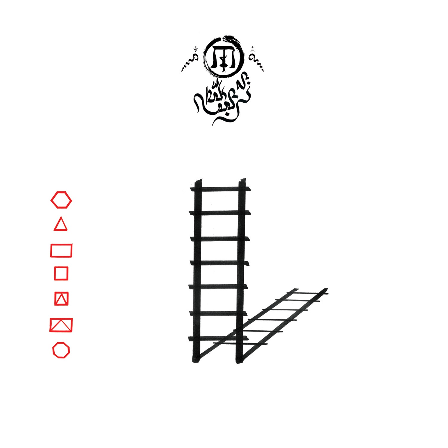 Book of Souls: Folio A album cover