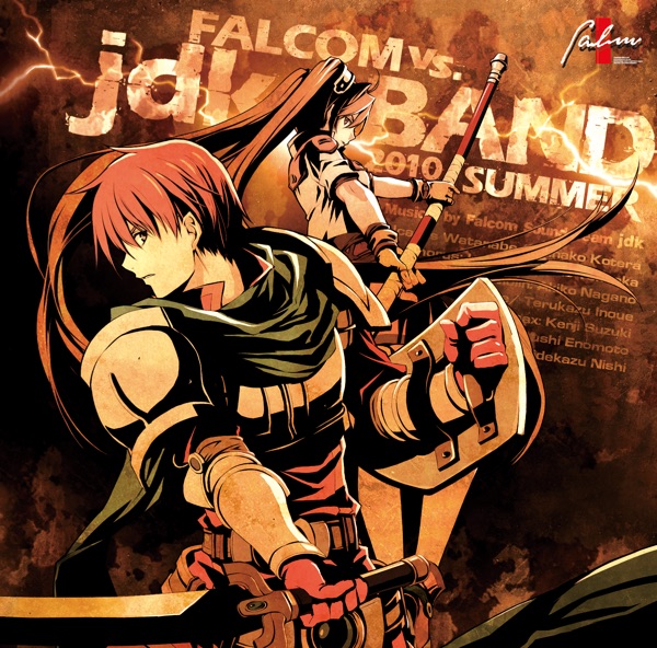 Falcom Vs. Jdk Band 2010 Summer album cover