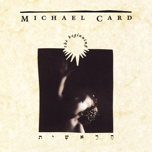 The Beginning album cover