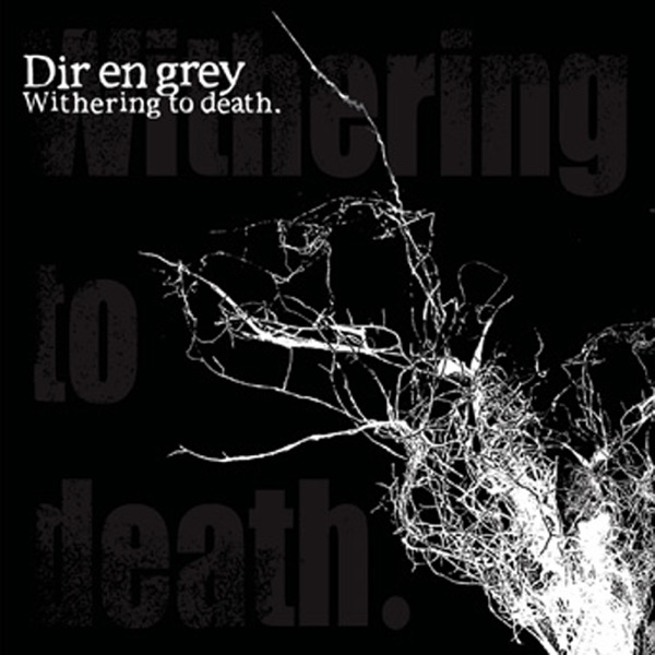 Withering To Death album cover