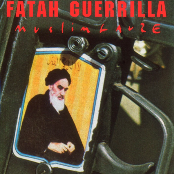 Fatah Guerrilla album cover
