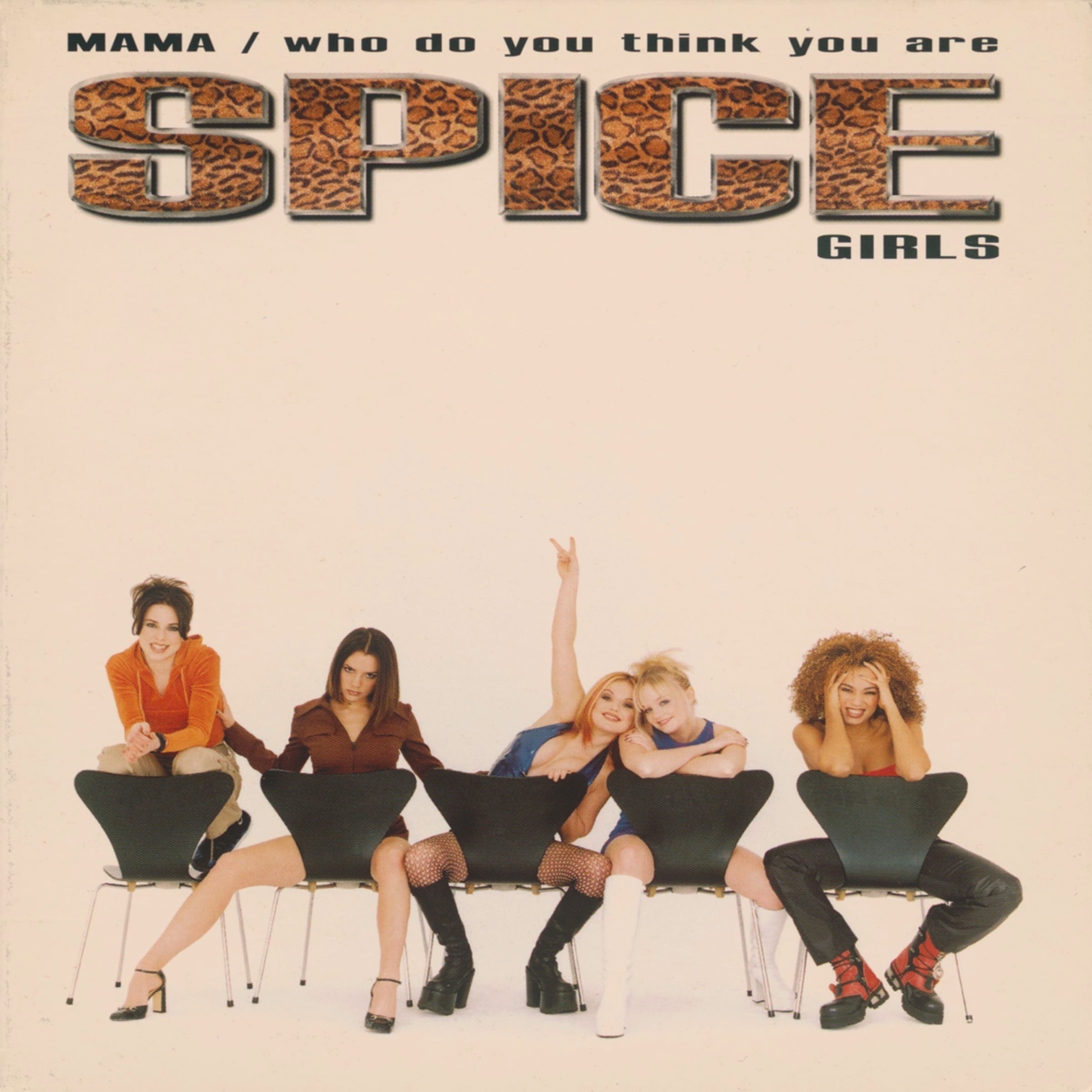Mama / Who Do You Think You Are - EP album cover