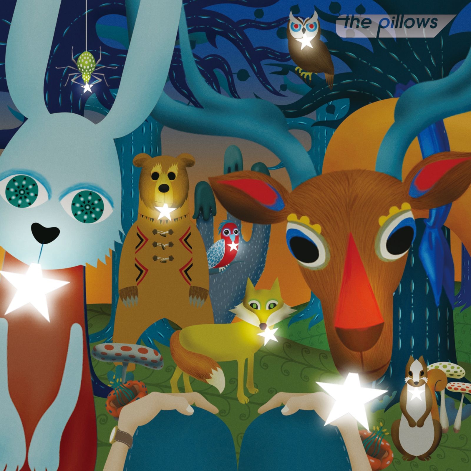 ハッピー・バースデー - Single album cover