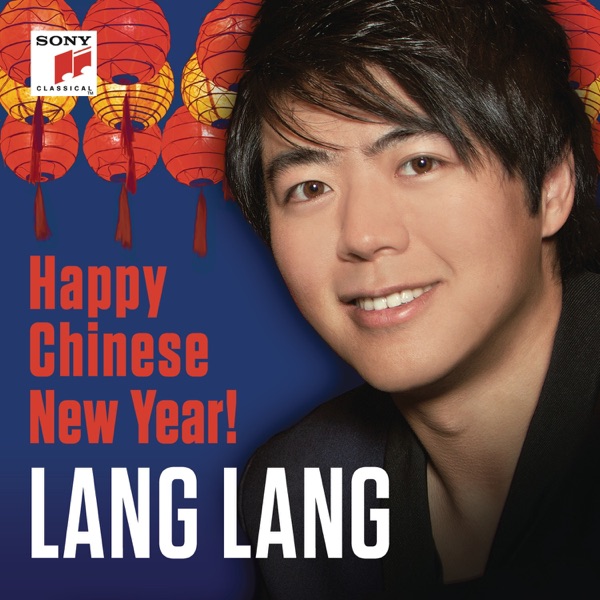 Happy Chinese New Year - Single album cover