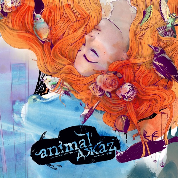 Дыши - Single album cover