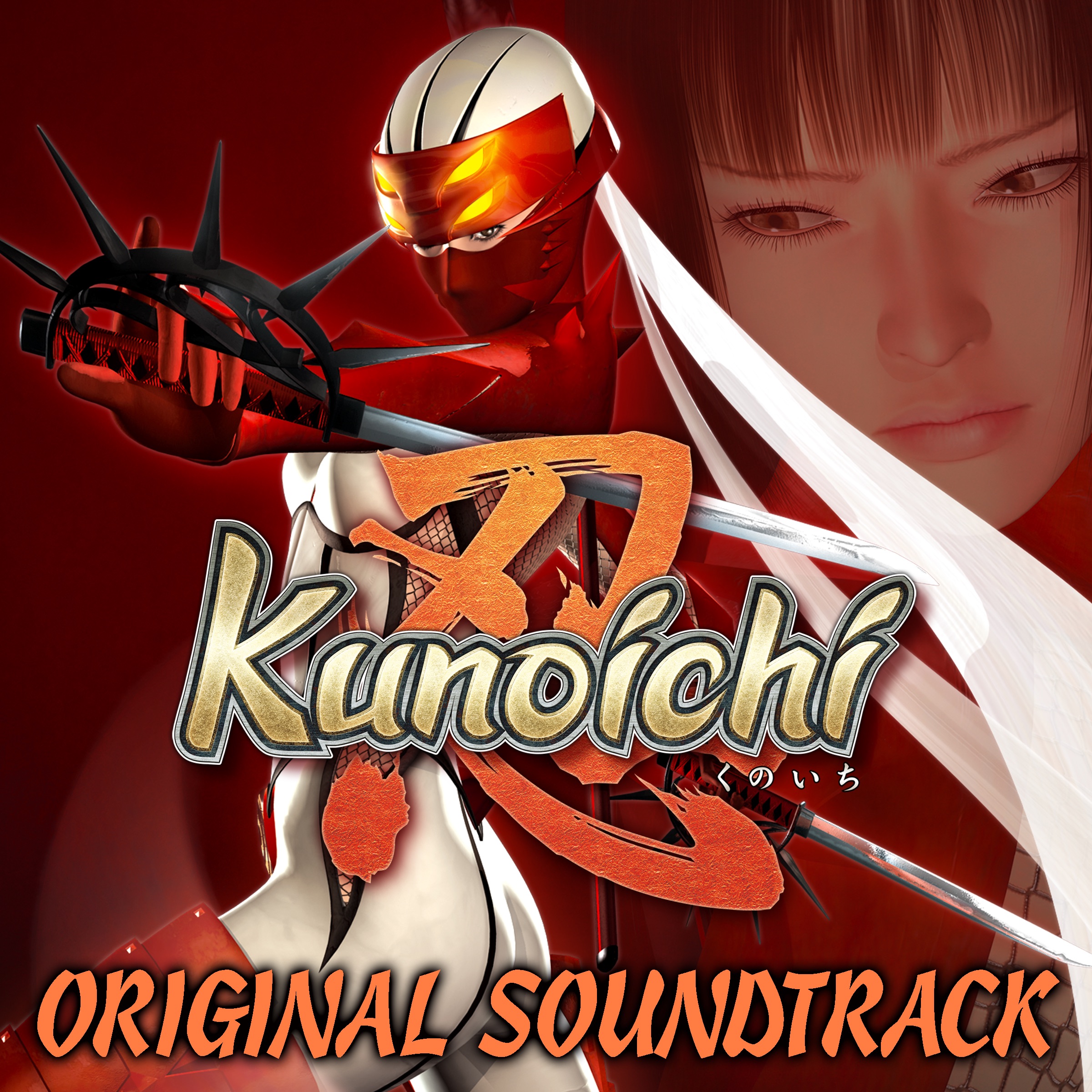 Kunoichi (Original Soundtrack) album cover