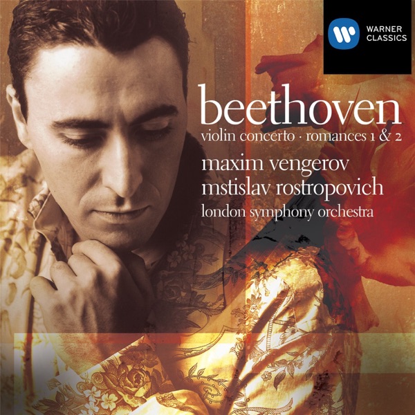 Beethoven: Violin Concerto, Op. 61 & Romances Nos. 1 - 2 album cover
