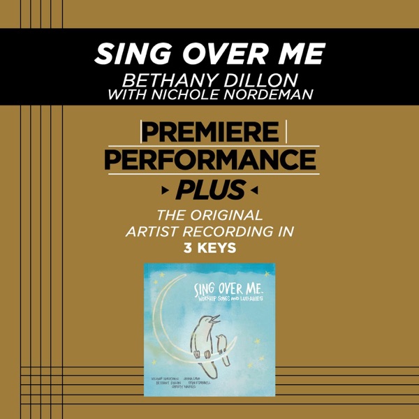 Premiere Performance Plus: Sing Over Me - EP album cover