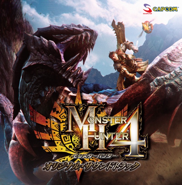 Monster Hunter 4 (Original Soundtrack) album cover