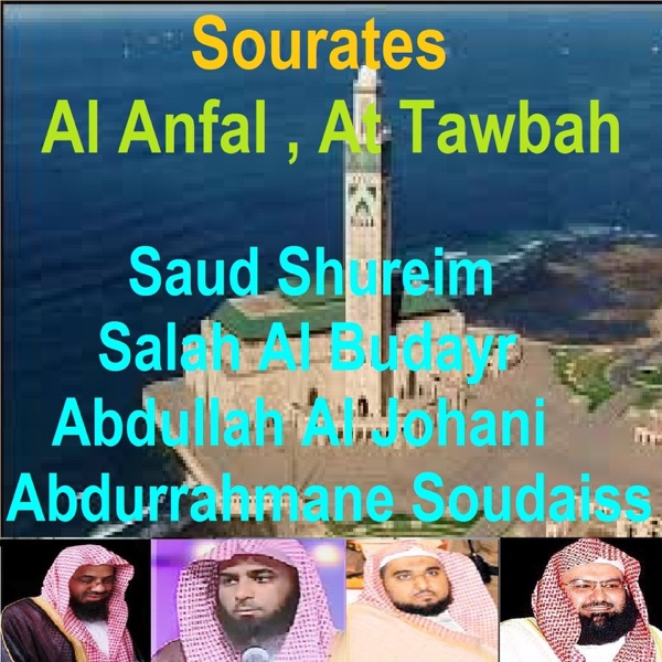 Sourates Al Anfal, At Tawbah (Quran) album cover