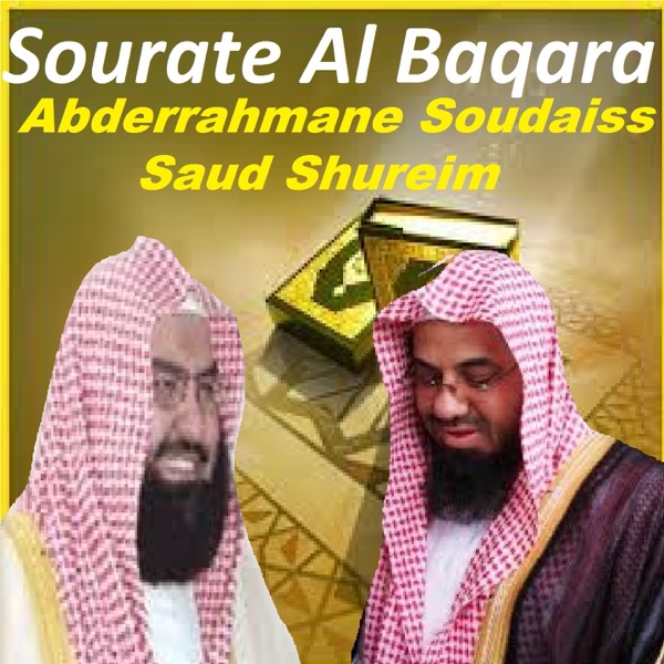 Sourate Al Baqara (Quran) album cover