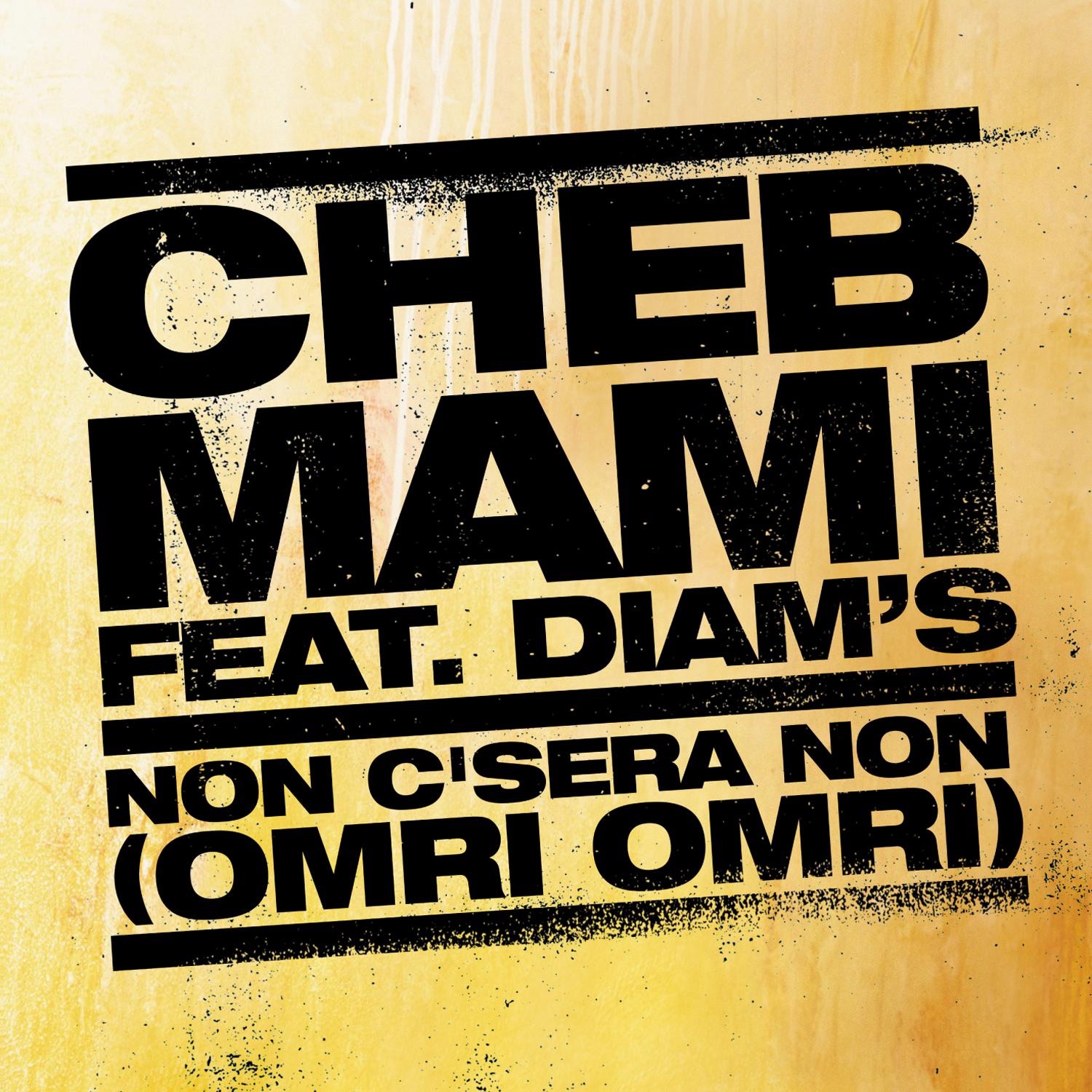 Non c'sera non - single album cover