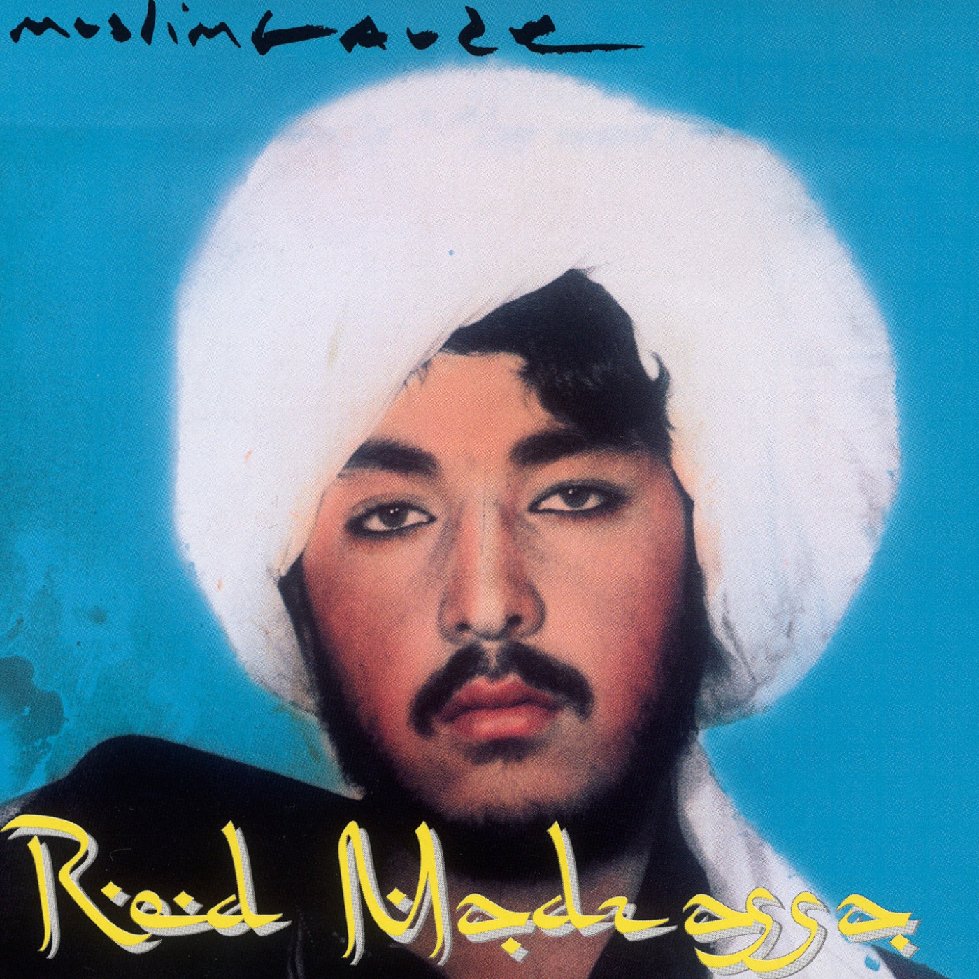 Red Madrassa album cover