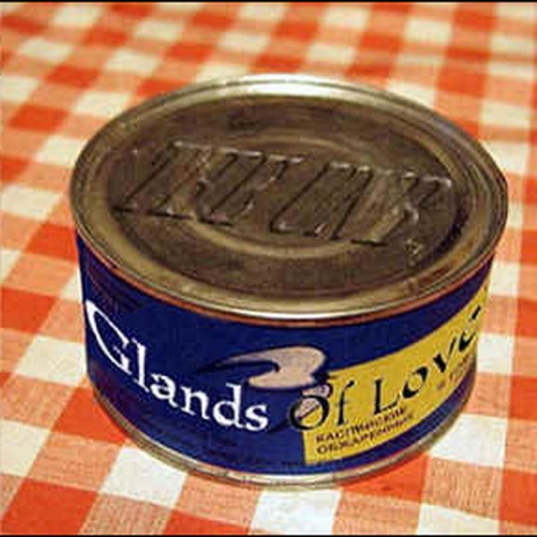 Гланды любви album cover