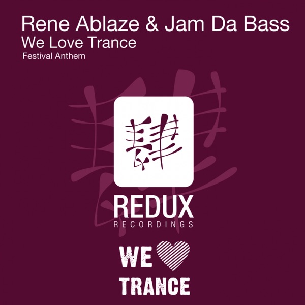 We Love Trance - Single album cover