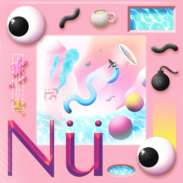 Chinese Nü Yr - EP album cover