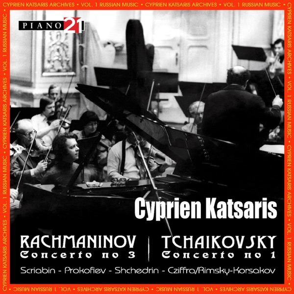 Russian Music - Vol. 2: Tchaikovsky, Prokofiev, Shchedrin, Scriabin, Rimsky-Korsakov (Cyprien Katsar album cover