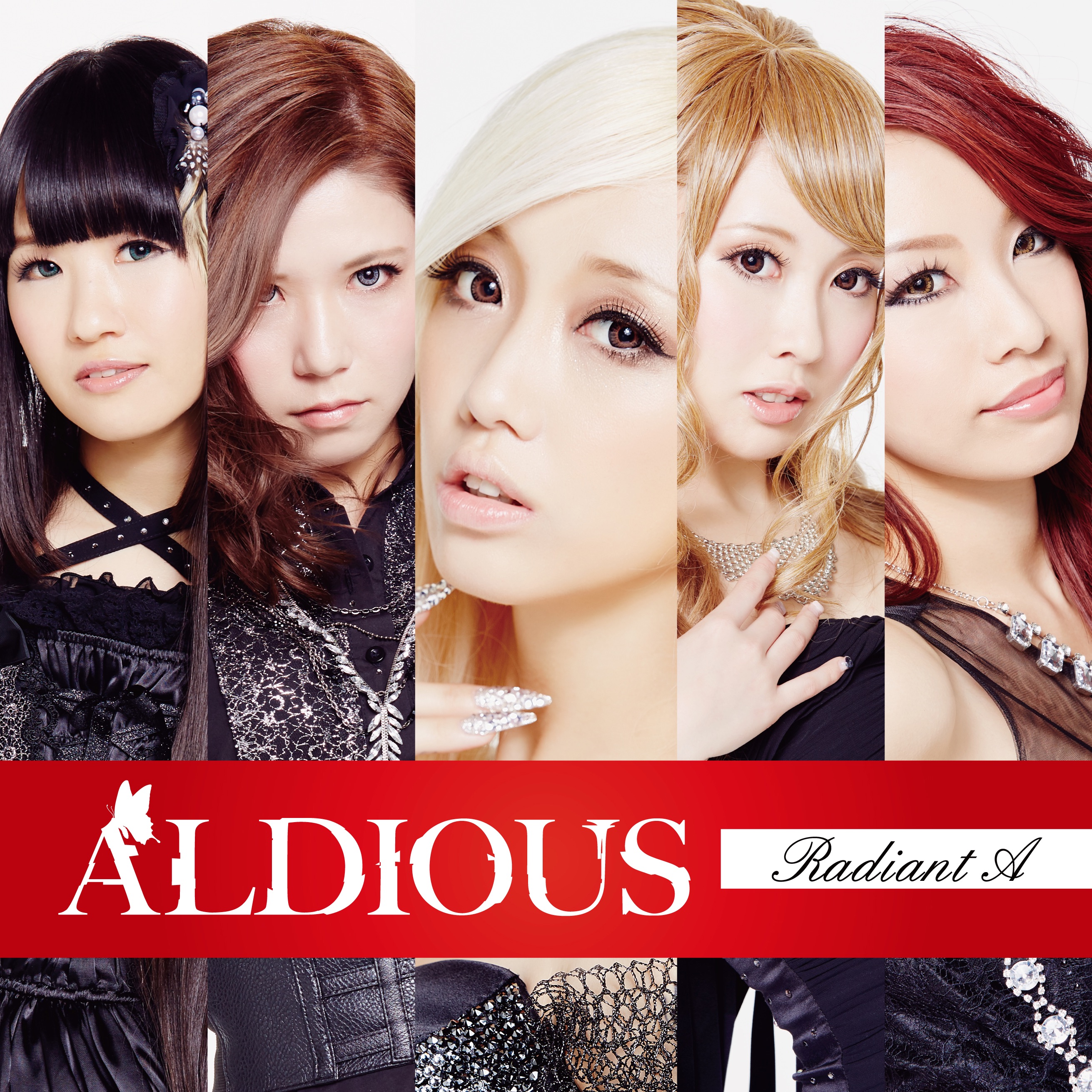 Radiant A album cover