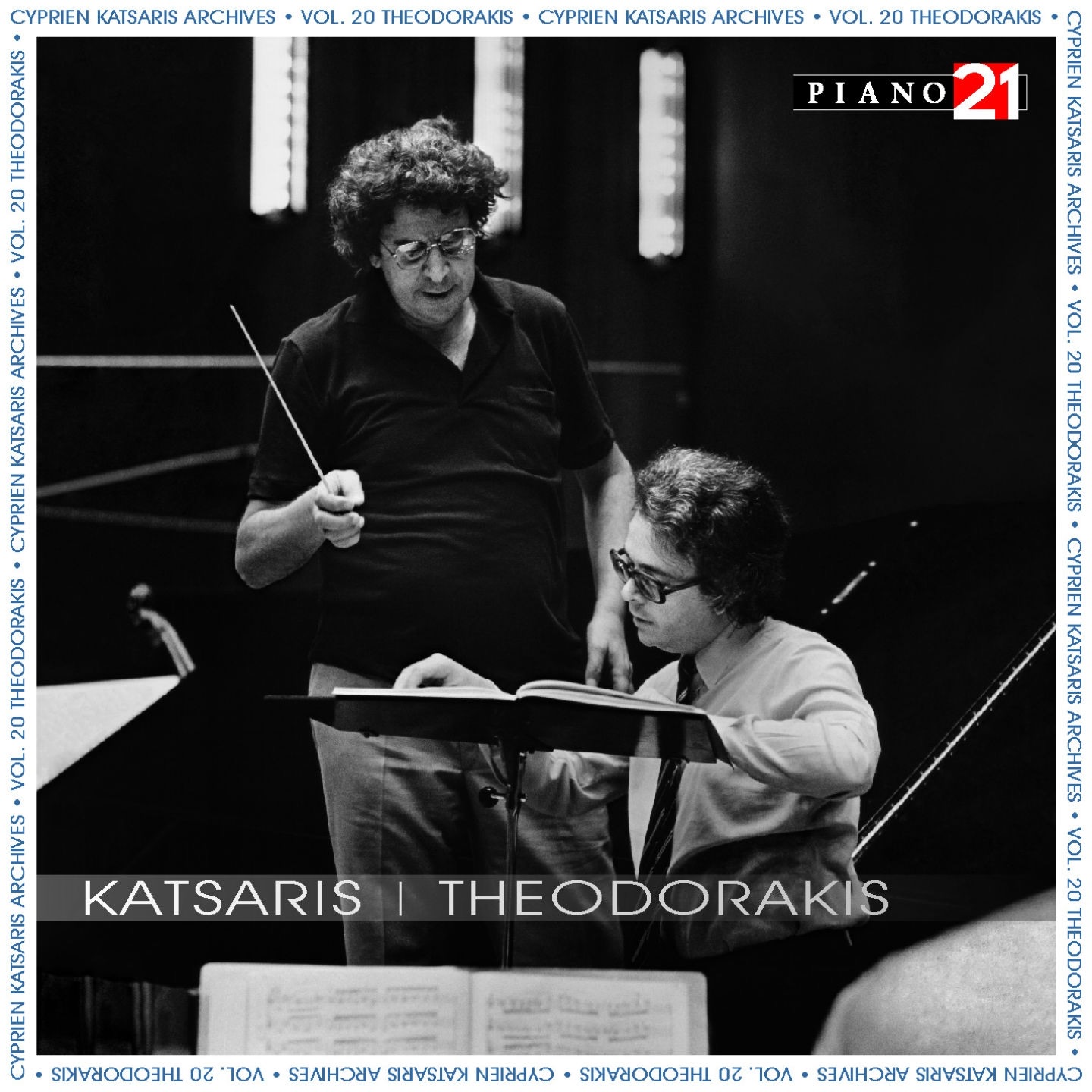 Theodorakis - Vol. 2: Symphony No. 2 (Cyprien Katsaris Archives, World Premiere Recording) album cover