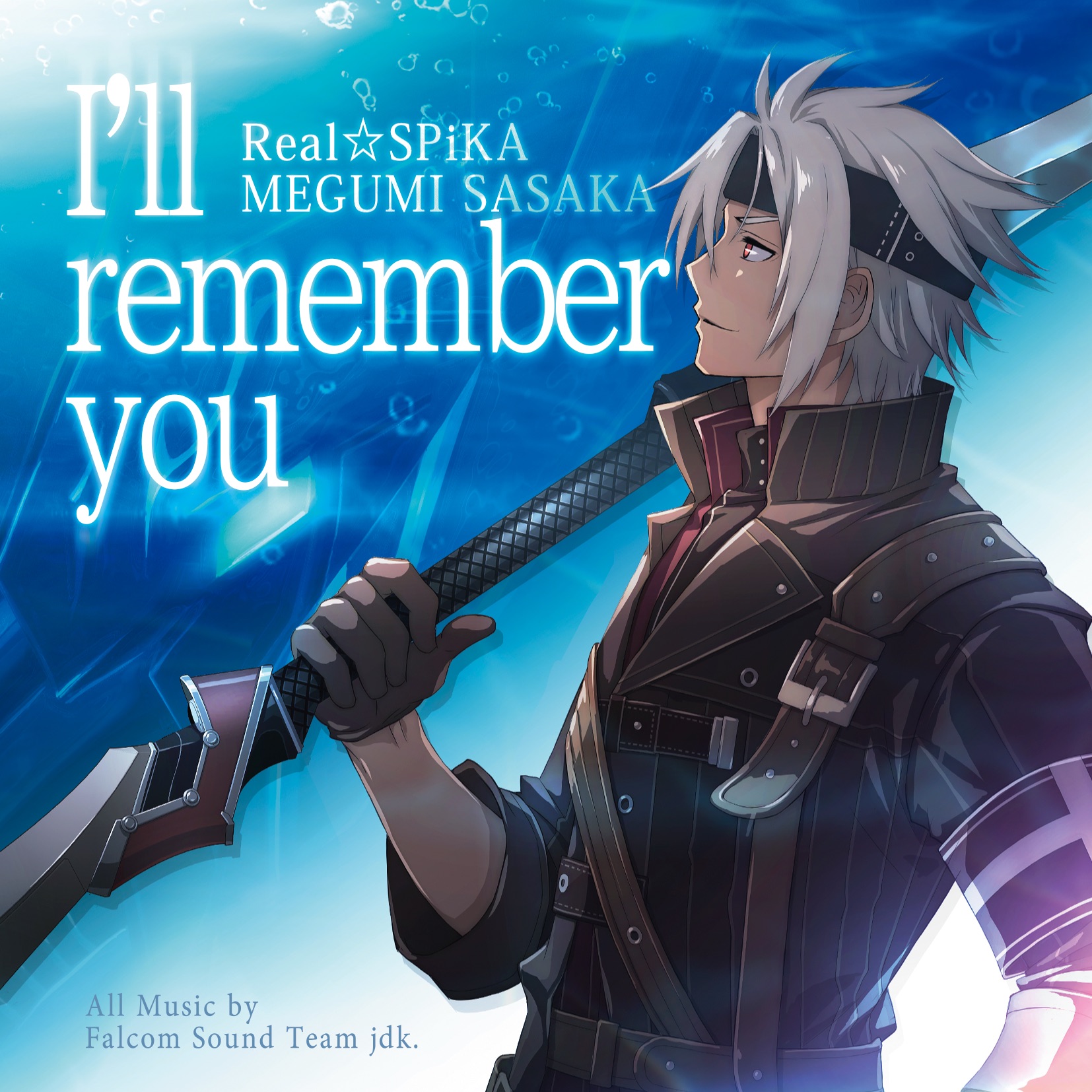 I'll Remember You - Real Spika / Megumi Sasaka - EP album cover