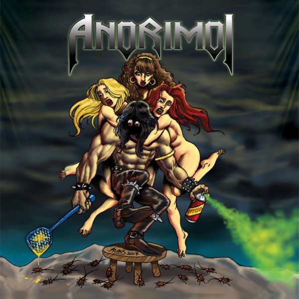 17 Κατσαρίδες album cover