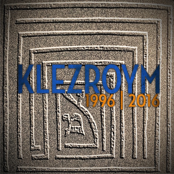 1996-2016 album cover