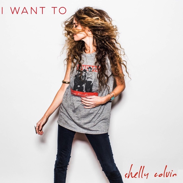 I Want To - Single album cover