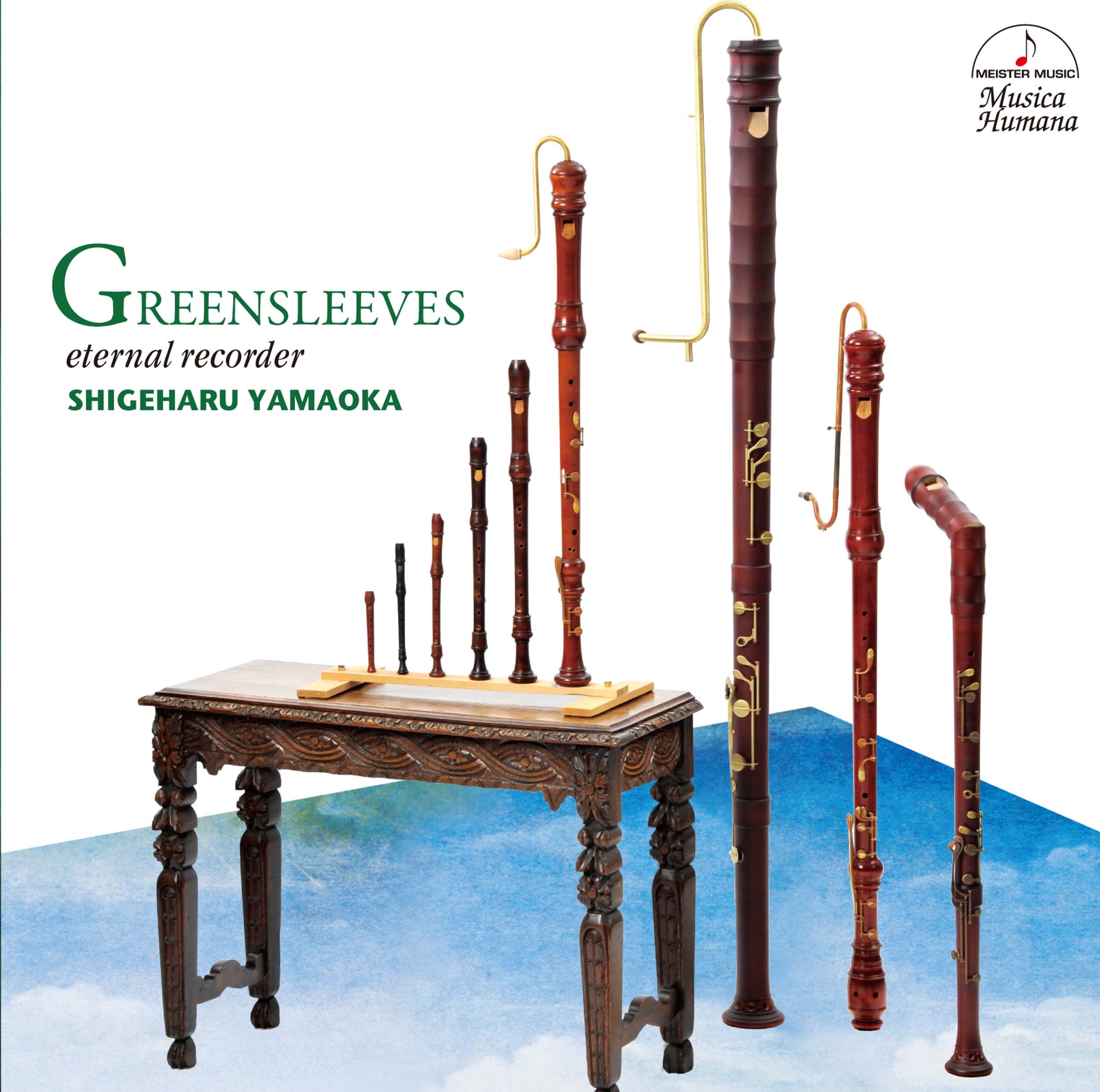 Greensleeves ~eternal recorder~ album cover