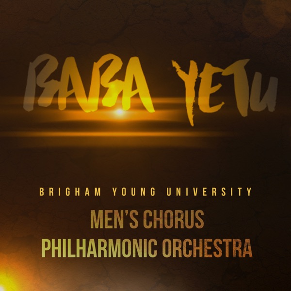 Baba Yetu - Single album cover