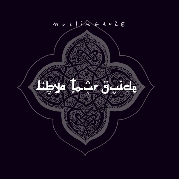 Libya Tour Guide album cover