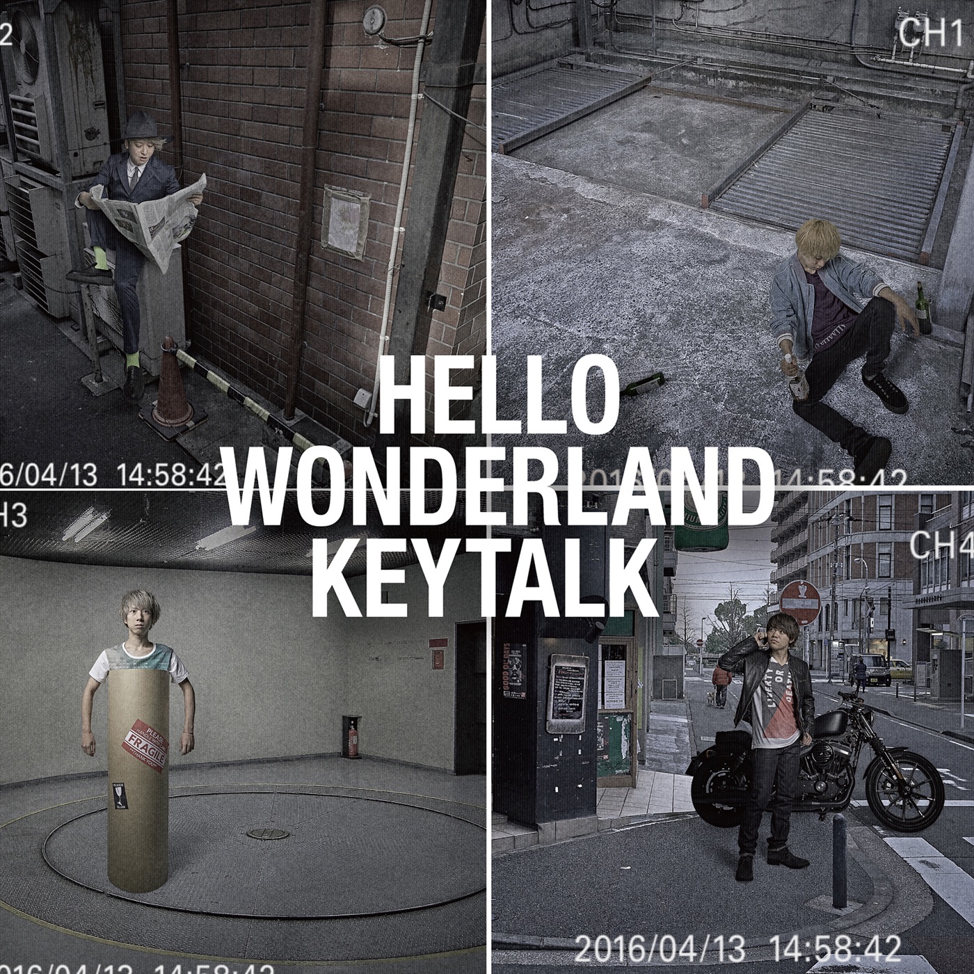 Hello Wonderland - EP album cover