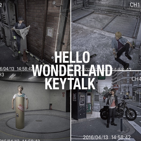 Hello Wonderland - EP album cover