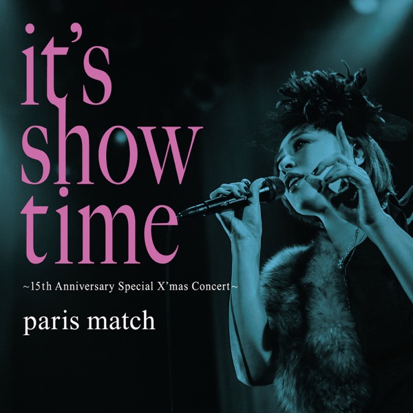 It's Show Time - 15th Anniversary Special X'mas Concert album cover