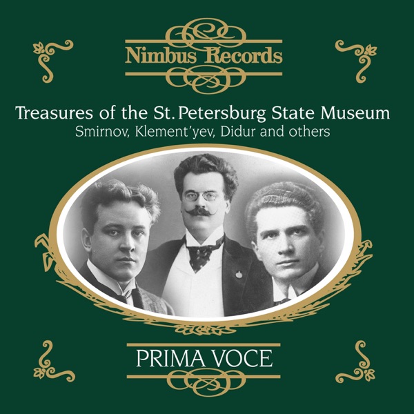 Treasures of the St. Petersburg State Museum album cover