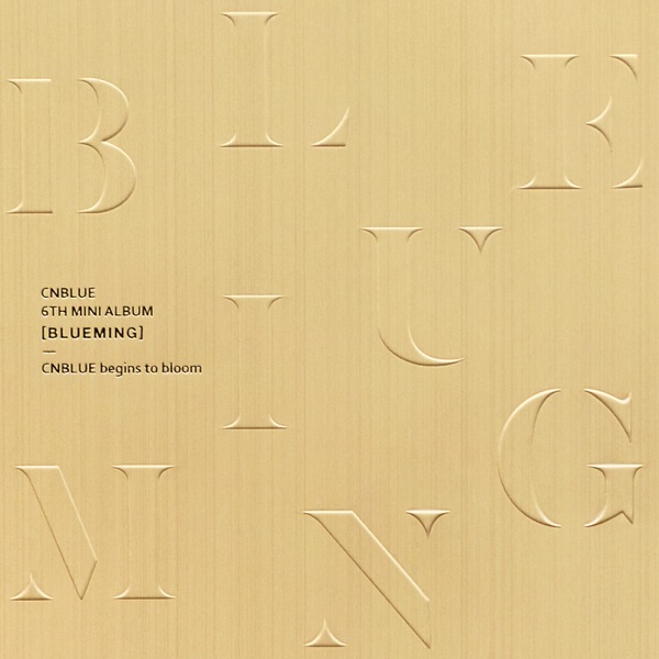 Blueming - EP album cover