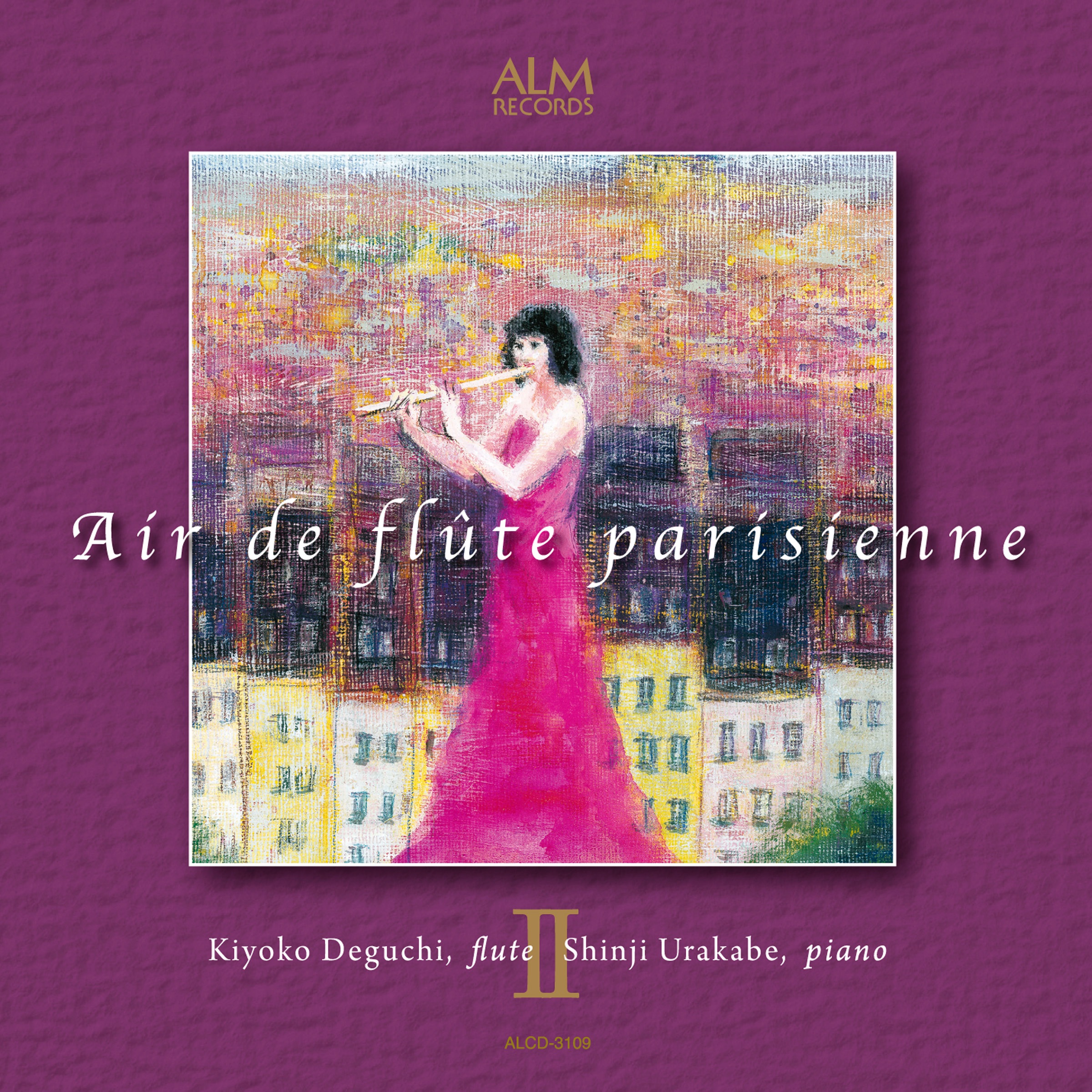 Air de flûte parisienne Ⅱ album cover