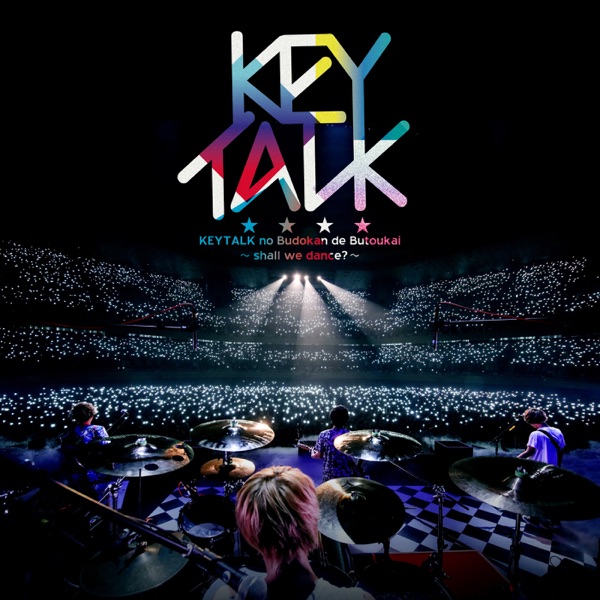 KEYTALK no Budokan de Butoukai ~shall we dance?~ (Live) album cover