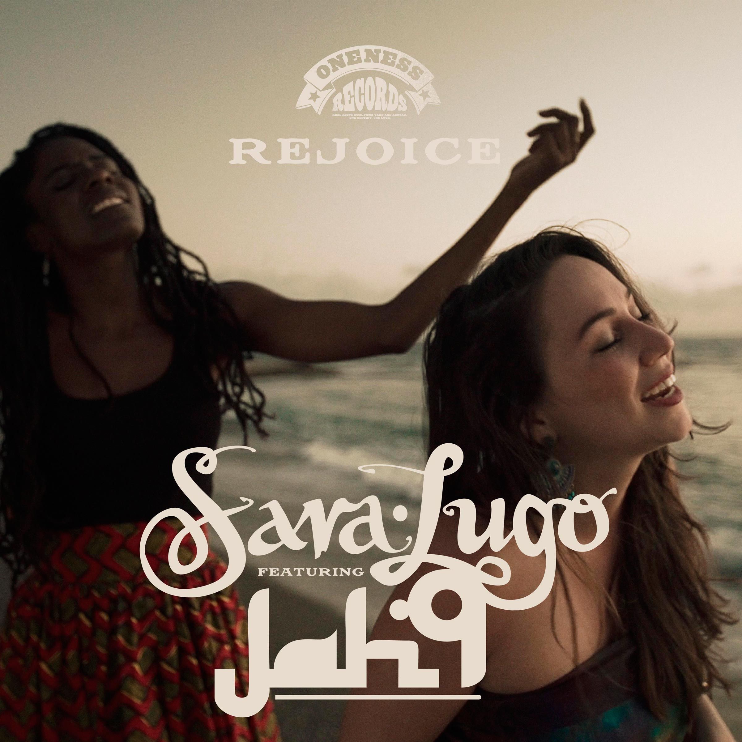 Rejoice (feat. Jah9) - Single album cover