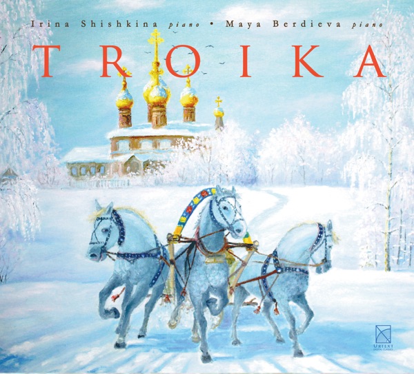 Troika album cover