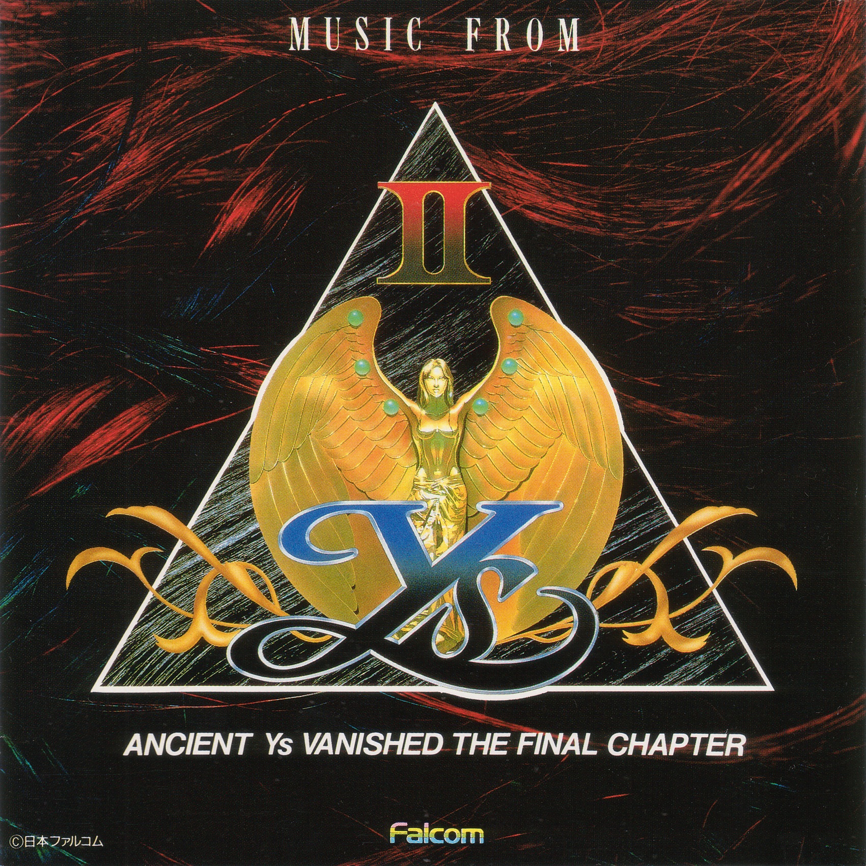 Music from Ys II album cover