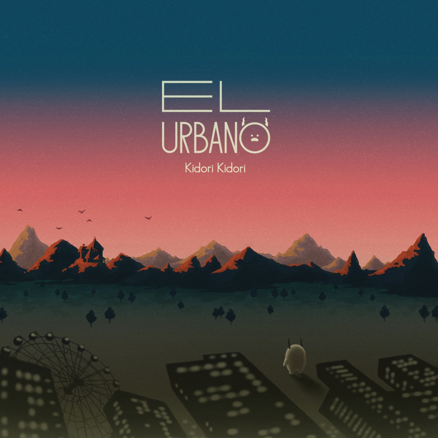 El Urbano - EP album cover