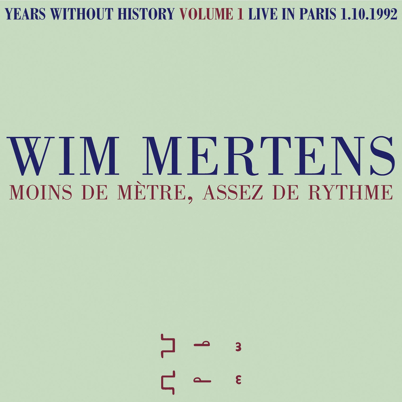 Moins de mètre, assez de rythme album cover