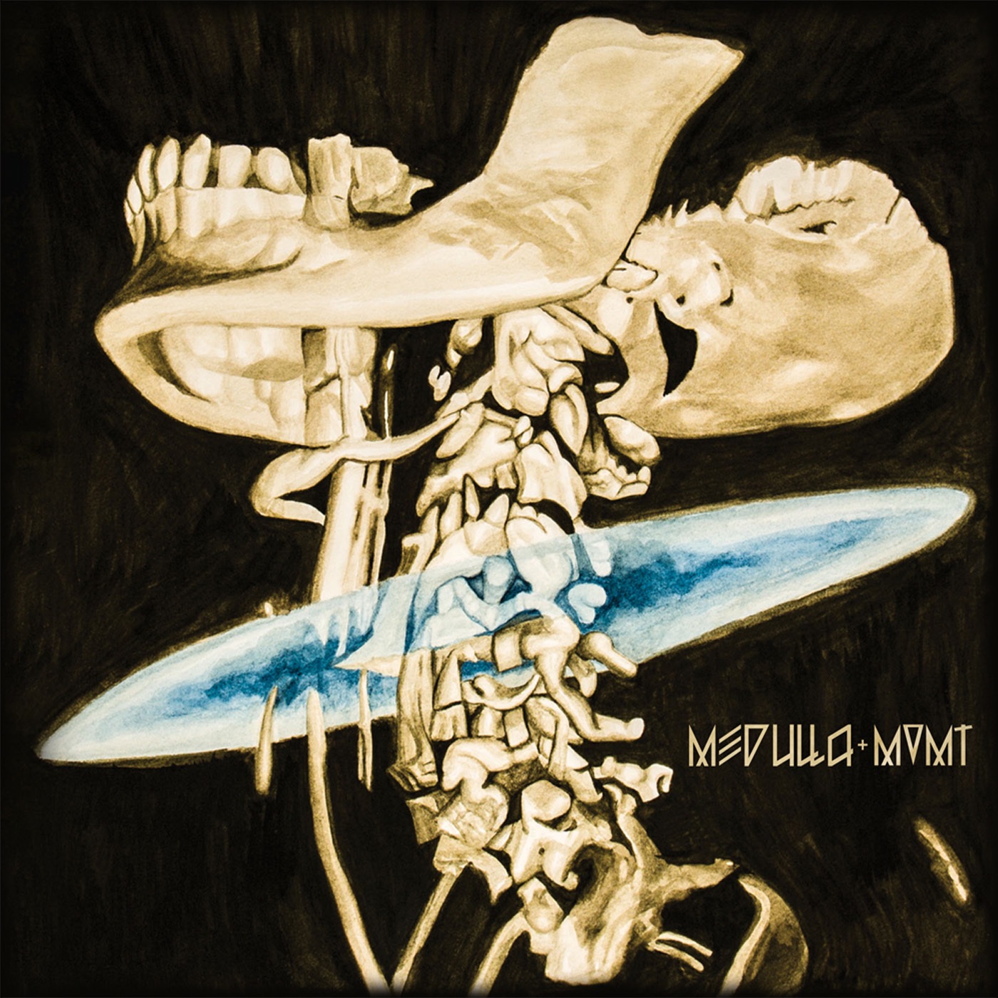 Medulla (Karaoke Version) album cover