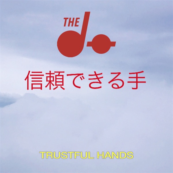Trustful Hands (Gilligan Moss Remix) - Single album cover