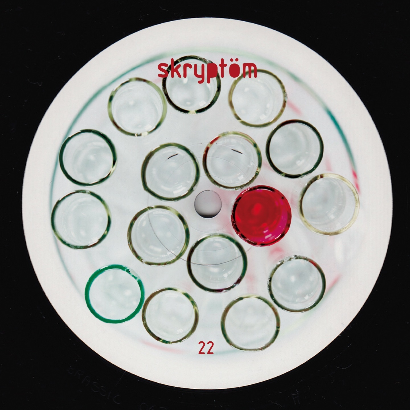 Serum - EP album cover