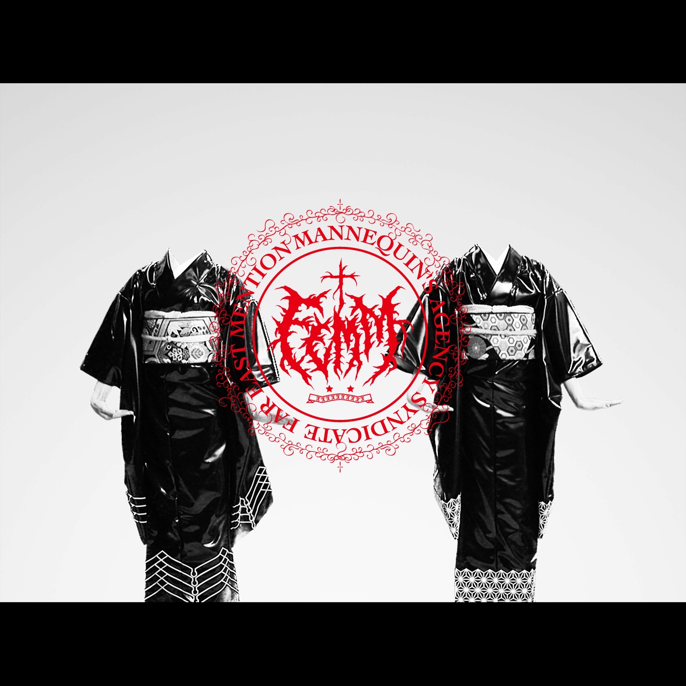 Dead Wrong - Single album cover