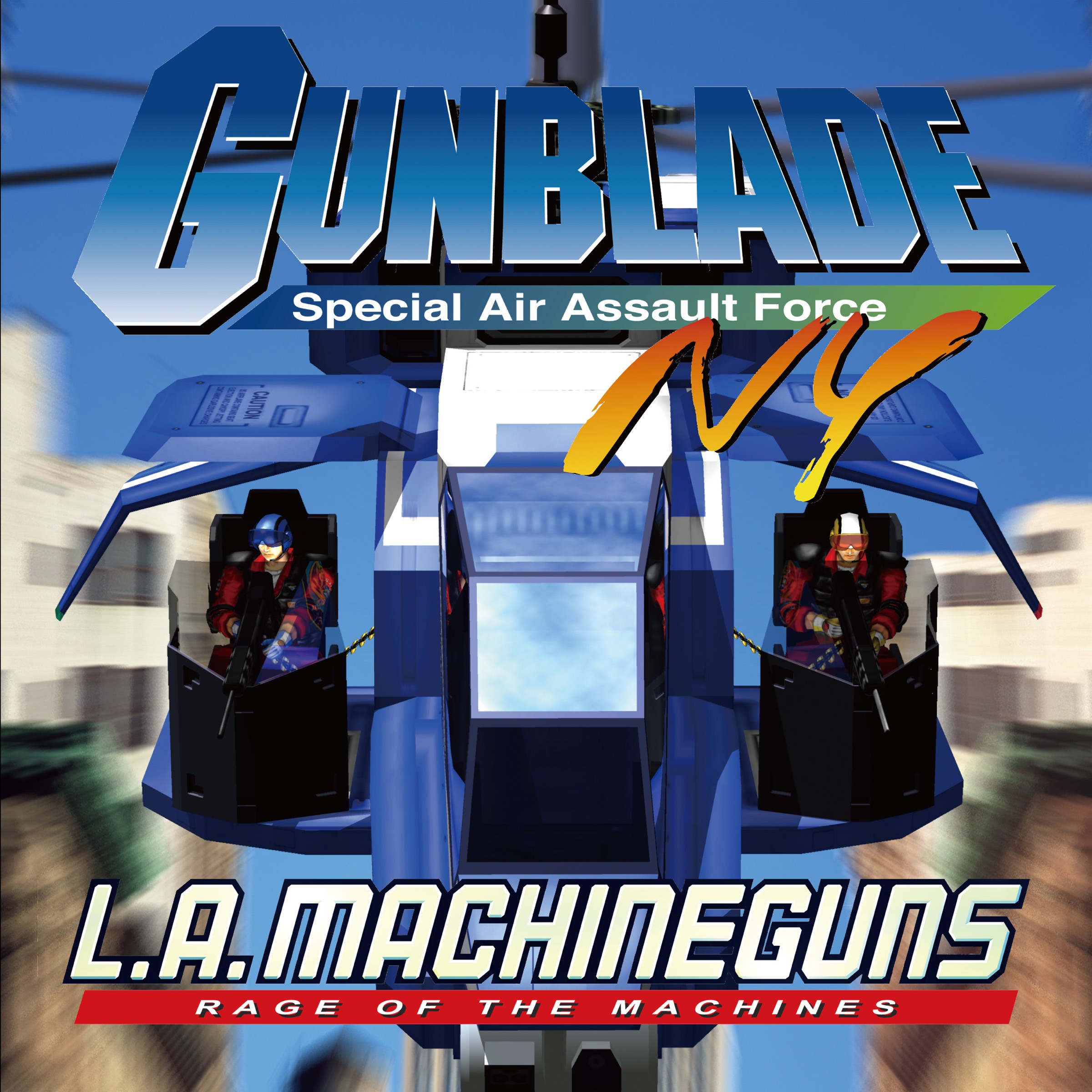 Gunblade NY & L.A. Machineguns (Original Soundtrack) album cover